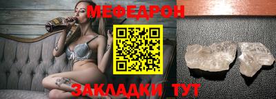2c-b Мариинск