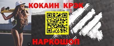 2c-b Мариинск