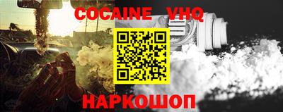 2c-b Мариинск