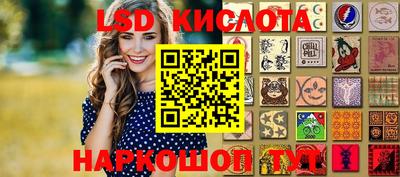 2c-b Мариинск