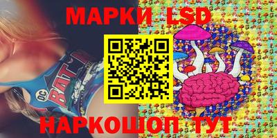 2c-b Мариинск