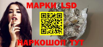 2c-b Мариинск