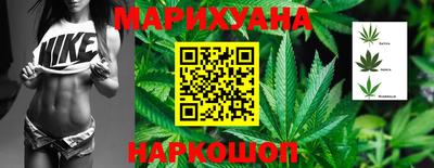 гидра Малгобек