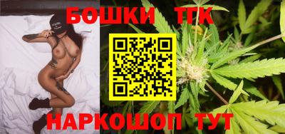 гидра Малгобек