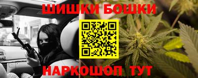 2c-b Мариинск