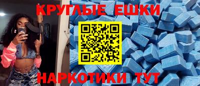 2c-b Мариинск