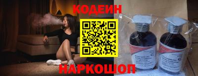 гидра Малгобек