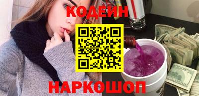 метамфетамин Малоярославец
