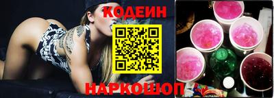 метамфетамин Малоярославец