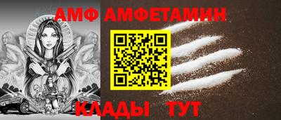 2c-b Мариинск