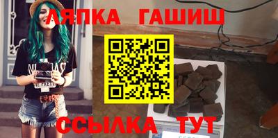 метамфетамин Малоярославец
