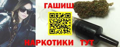 метамфетамин Малоярославец