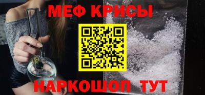 гидра Малгобек