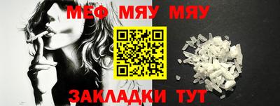 2c-b Мариинск