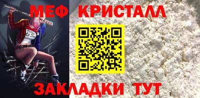 гидра Малгобек